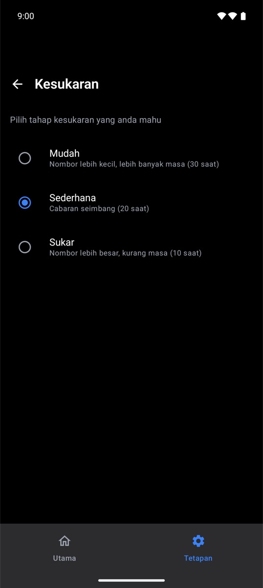 Kesukaran boleh dilaraskan